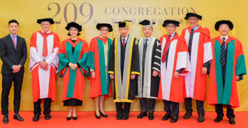 HKU confers honorary degrees upon seven outstanding individuals at the 209th Congregation