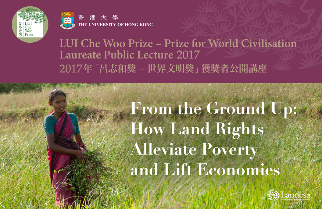 Lui Che Woo Prize - Prize for World Civilisation, Laureate Public Lecture 2017
