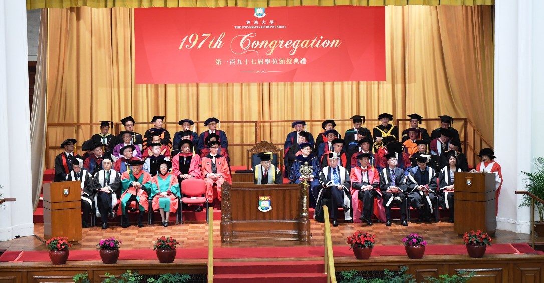 197th Congregation