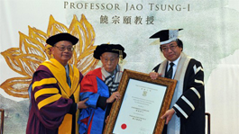 University Laureate