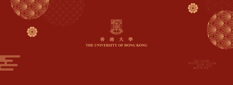 The University of Hong Kong