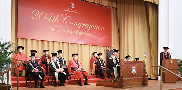 HKU confers honorary degrees upon seven outstanding individuals at the 204th Congregation