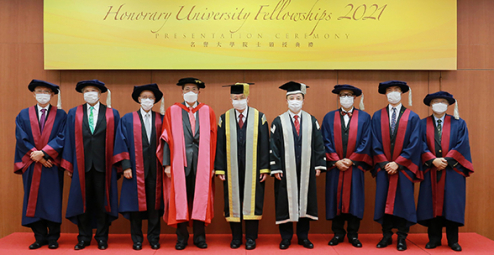 HKU honours six distinguished individuals as Honorary University Fellows