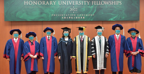 HKU honours five distinguished individuals as Honorary University Fellows
