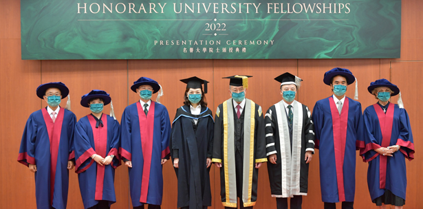 HKU honours five distinguished individuals as Honorary University Fellows