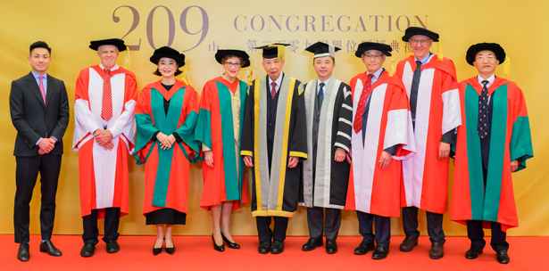 HKU confers honorary degrees upon seven outstanding individuals at the 209th Congregation
