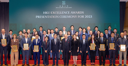 HKU Excellence Awards for 2023