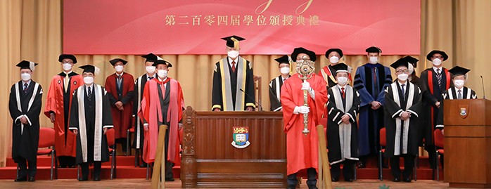 HKU confers honorary degrees upon four outstanding individuals at the 201st Congregation