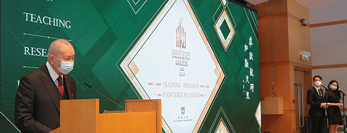 Excellence Awards Presentation Ceremony 2019