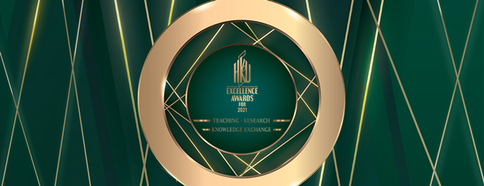 Excellence Awards Presentation Ceremony 2021