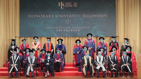 Honorary University Fellowships
