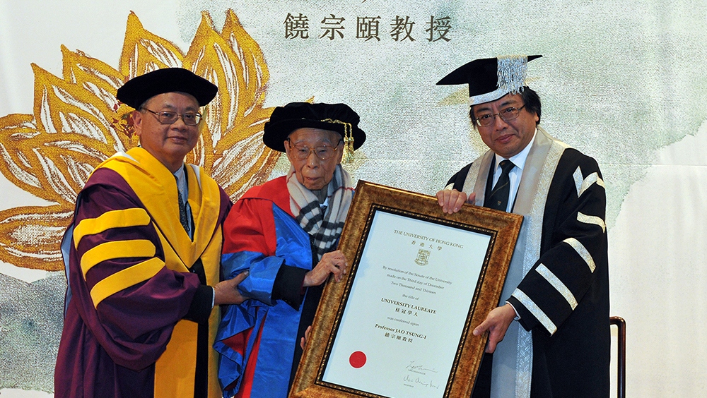 University Laureate