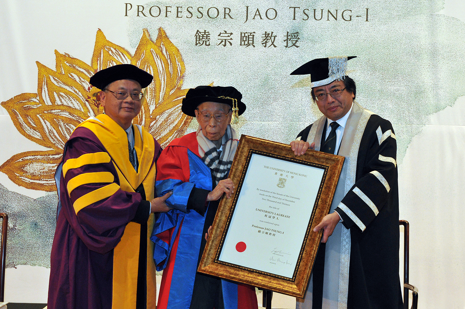 University Laureate